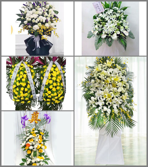 贵州毕节市纳雍县新房乡大河坝村白事花篮预定